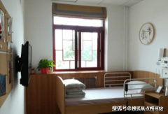 核心还取周边多家出名医疗机形成立了慎密的合
