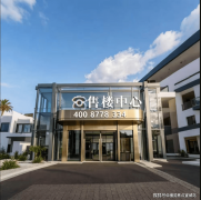 ：对外埠户籍购房者有社保或纳税年限等