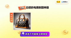 农资电商的合作不只仅局限于价钱和