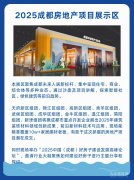 轻松精准深度链接