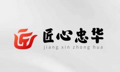 凡是术前查抄通事后次日即可