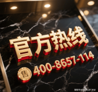 集上海交大闵行长儿园、上海交大附失实验小学